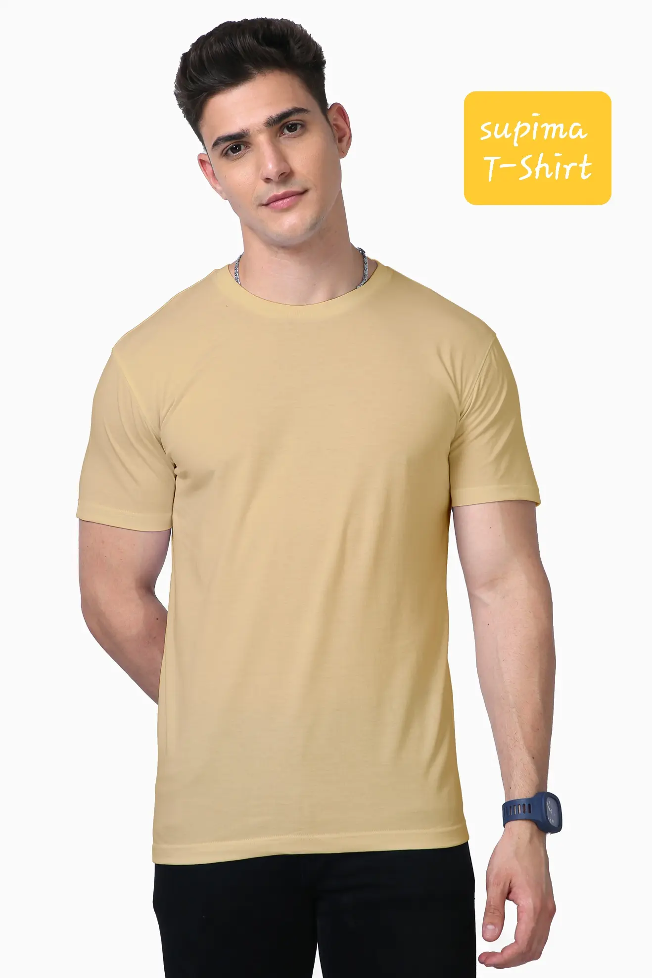 Unisex Supima T-shirt Beige