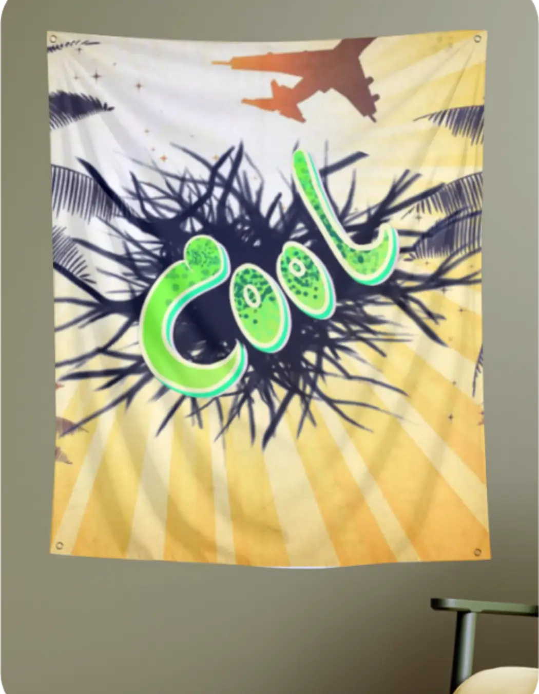 Customized Tapestry - Image 6