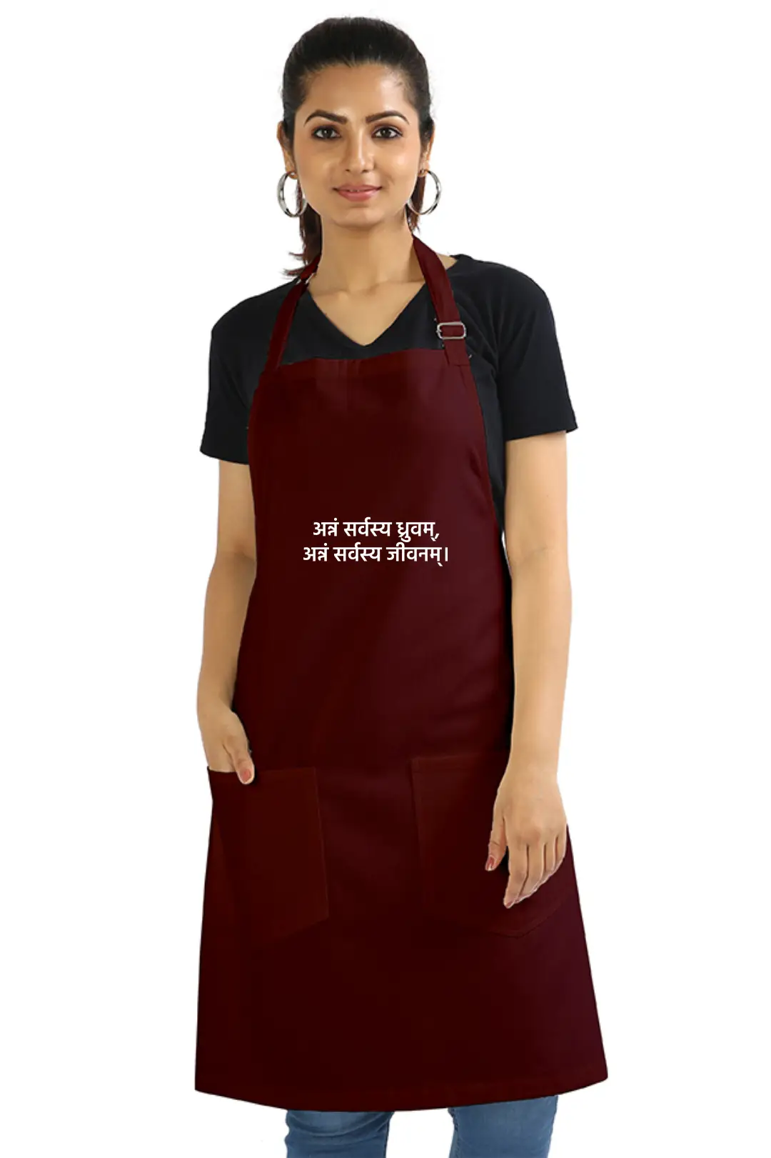 Maroon Color Sanskrit Quote Cotton Apron With Front Pockets