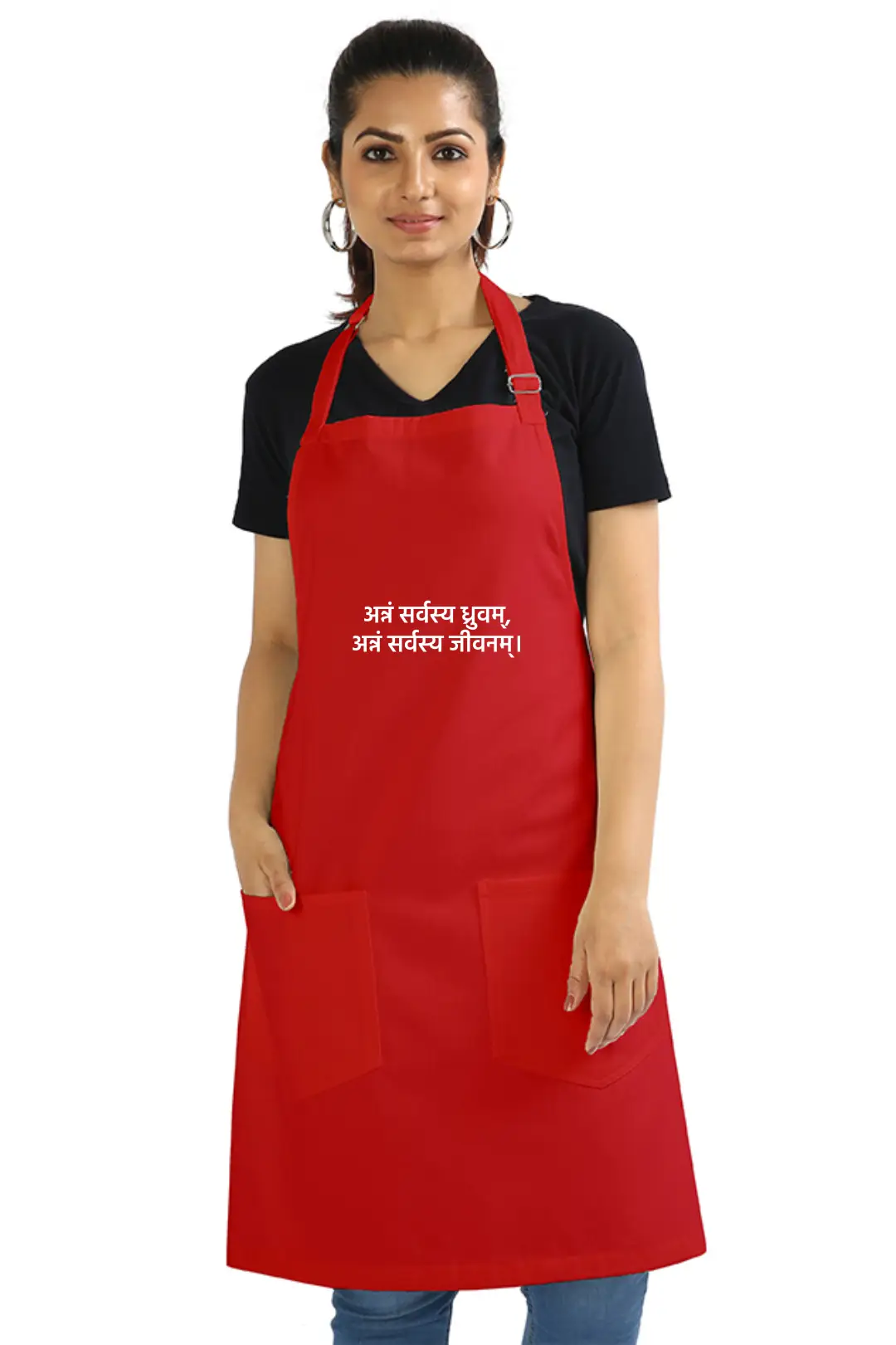 Red Color Sanskrit Quote Cotton Apron With Front Pockets