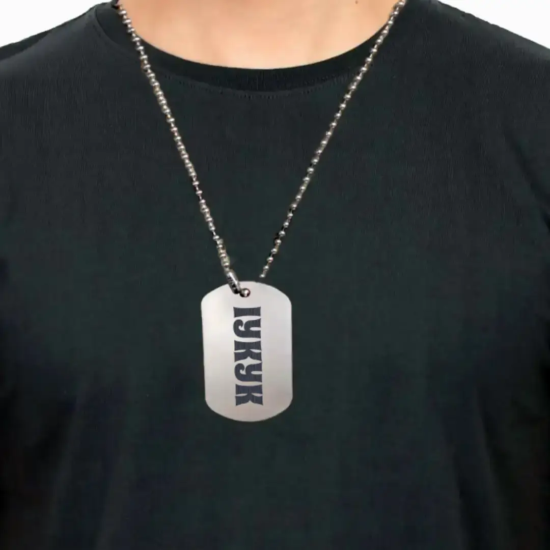 IYKYK SS Dog Tag Pendant With Chain - Image 2