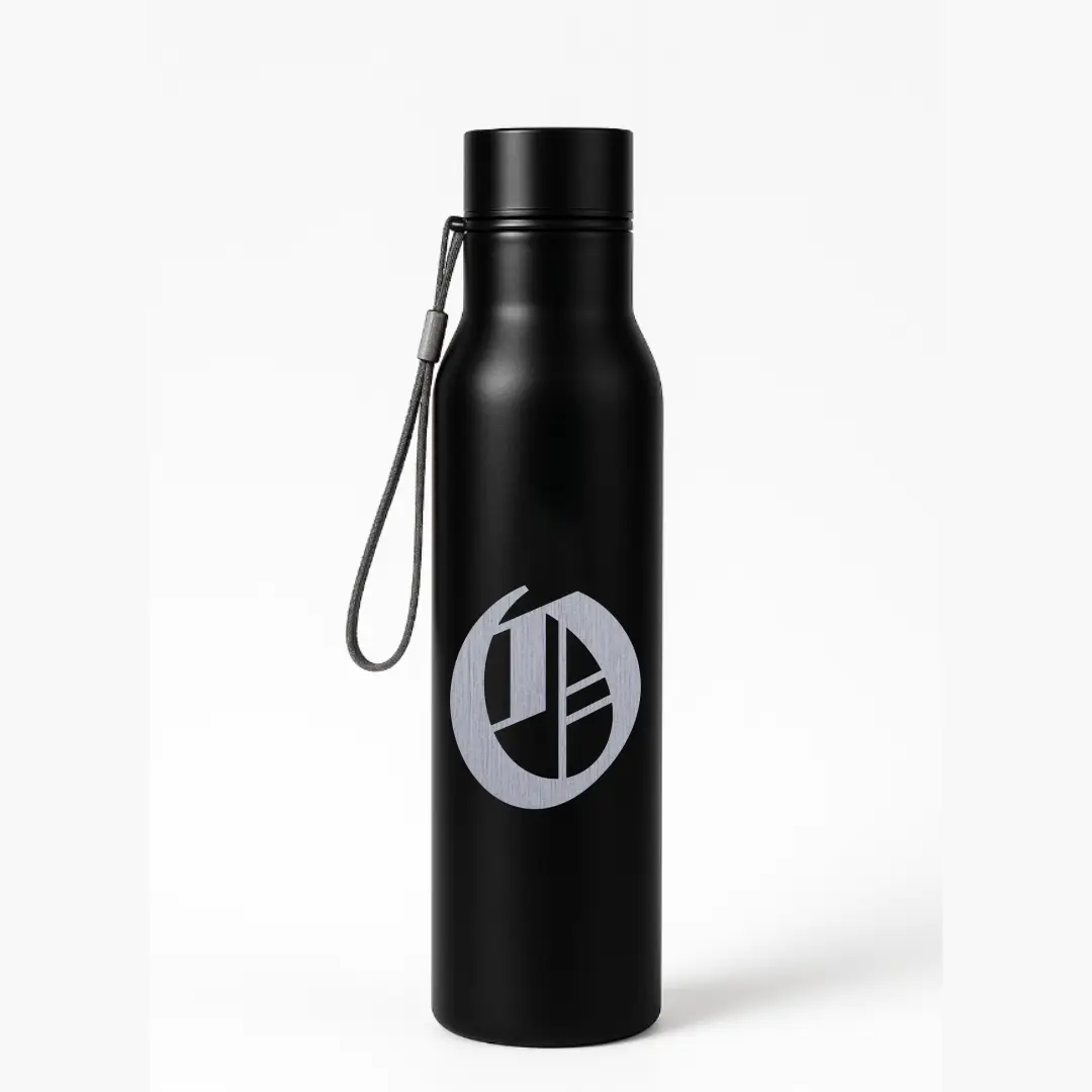 O Classic Letter Engraved Stainless Steel Water Bottle - Image 3