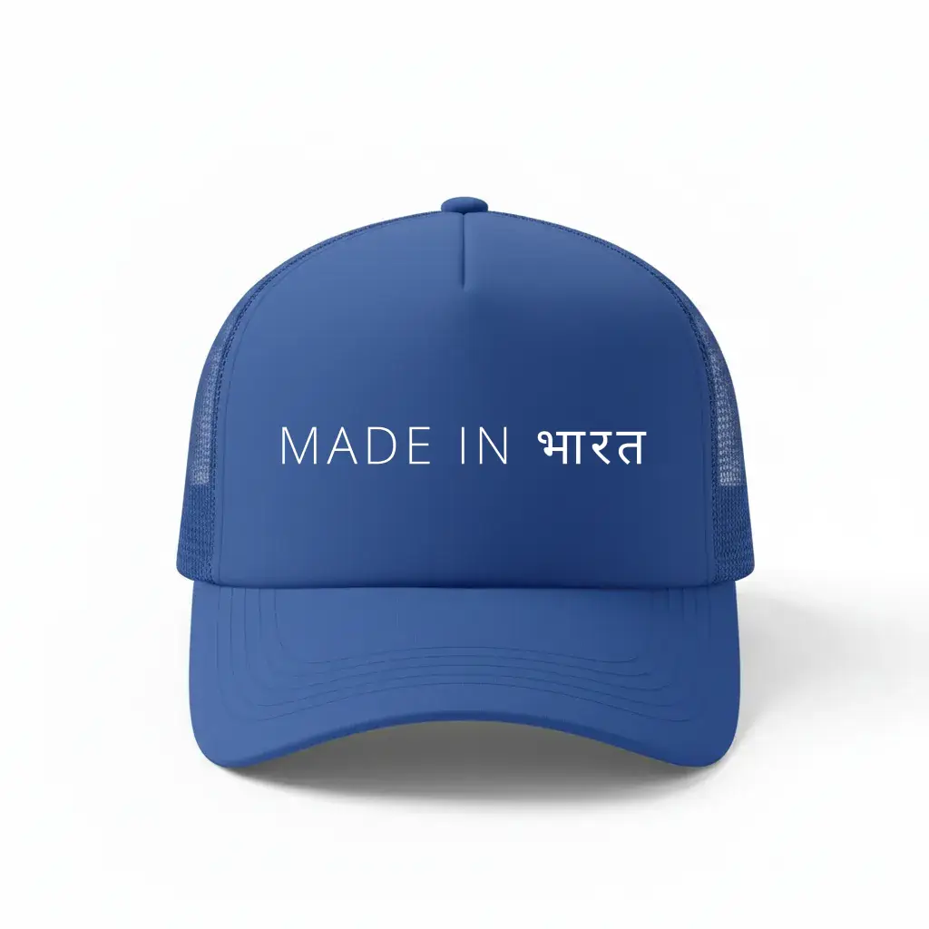 Made In Bharat Royal Blue Trucker Cap